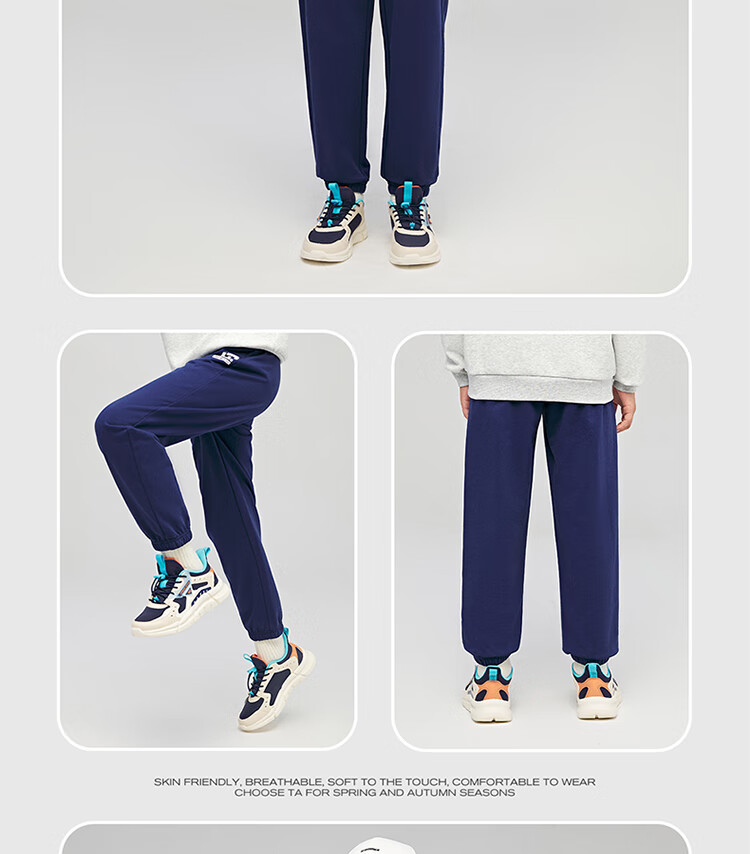 361° Children's Clothing, Kids' Long Pants, Fall 2025, Boys And Girls 3-14 Years Old, School Knitted Sports Elastic Trousers, Black 110 17
