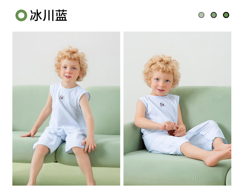 Betis One-Piece Sleeveless Cotton Summer Jumpsuit for Boys and Girls Children's Homewear Set 17