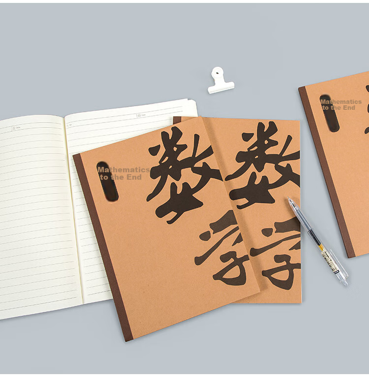 GuangBo B5/40 Sheets, 80 Pages Student Subject Notebook, Classroom Journal, Error Correction Notebook, Study Supplies, Math Book, 4-Pack, FB61101 14