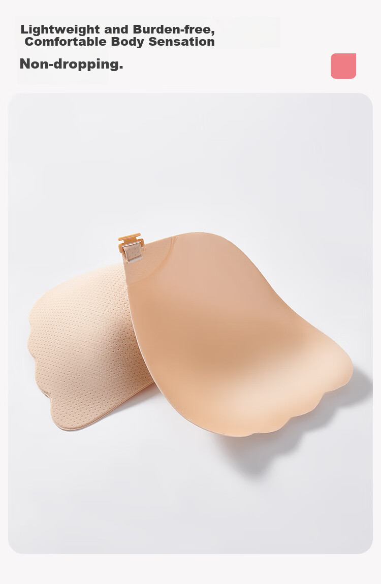 Dushiliren Invisible Bra, Push-Up And Lift, Wireless, Wedding Dress, Swimsuit, Underwear, Bra, Anti-Slip, Anti-Exposure, Wing-Shaped Chest Pads, Size A 5