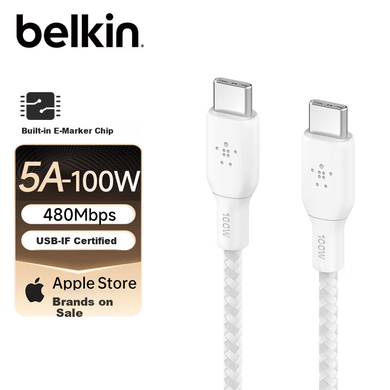 BELKIN Dat-01228557