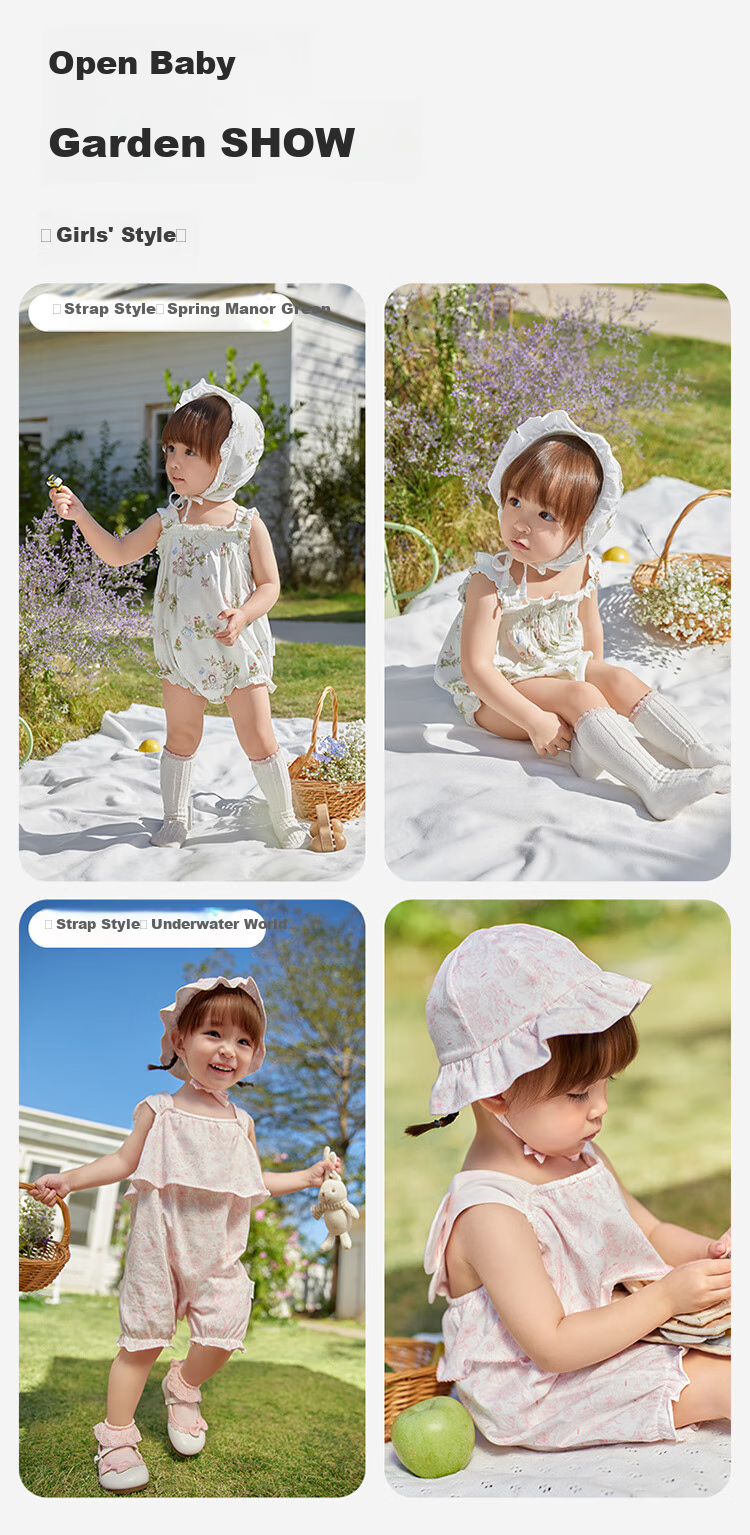 PurCotton Baby Clothes, Summer Thin Style, Newborn Onesie, Outdoor Bodysuit, Infant Sleeveless Romper, Abundant Leaves, Size 80 10