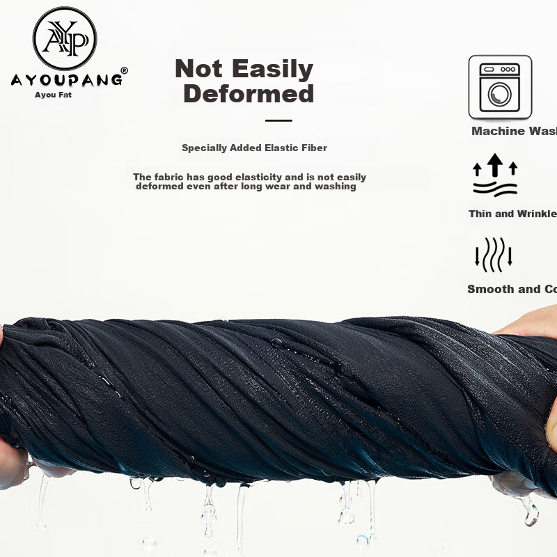 Ayoupang Summer Lightweight Plus Size Ice Silk Business Commute Dress Pants for Men, Elastic Breathable Large Size Work Casual Trousers Long Pants for Chubby People