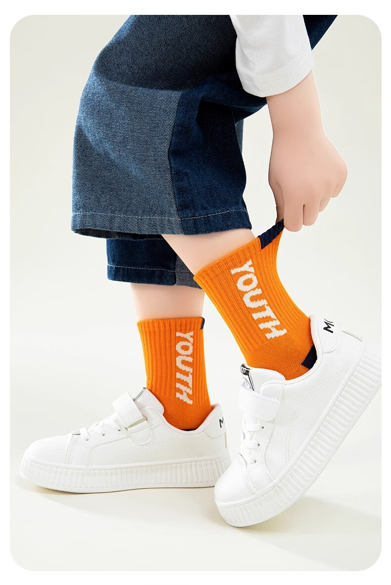 Ziyu Style Boys' Socks Spring and Autumn Soft Cotton Youth Sweat-Absorbing Odor-Resistant Sports Mid-Calf Socks for Children Spring and Summer 13