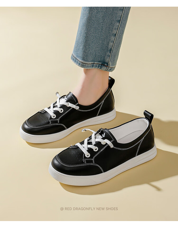 RED DRAGONFLY Women's Commuter Casual White Slip-On Flat Shoes EPB35200 Black Size 36 13