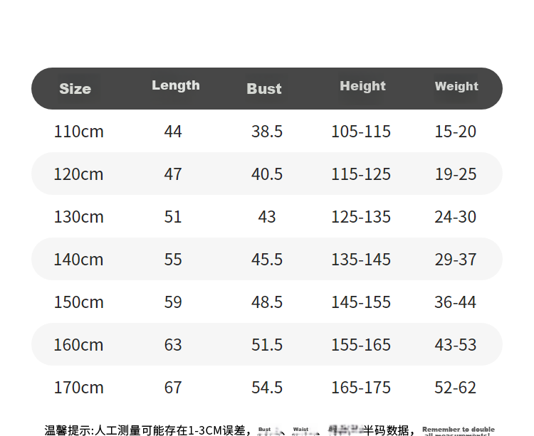 Annil Children's Clothing, Boys And Girls Stand-Collar Vest, 2024 Autumn New Style, Amber Brown, Size 140 5