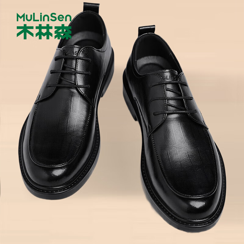 MULINSEN Men's Business Formal Leather Shoes Black Versatile Work Commuting Wedding Shoes RY9023