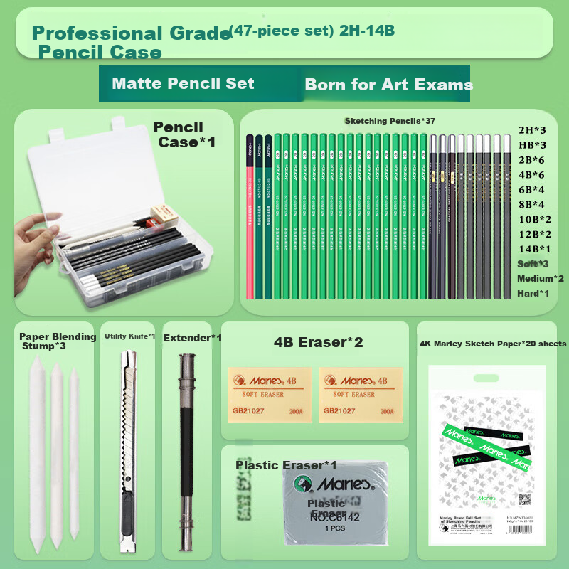 Marie's Matte Sketching Pencil Set for Art Students, Drawing Exam Pencils, Charcoal Pencils, Sketching Kit - Beginner's 47-Piece Set with Pencil Case - Quick Sketching And Drawing