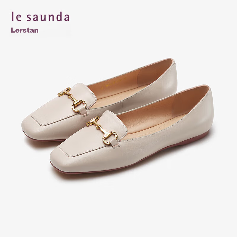 Le Saunda -01200154