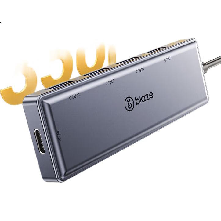USB 3.0 хаб-разветвитель