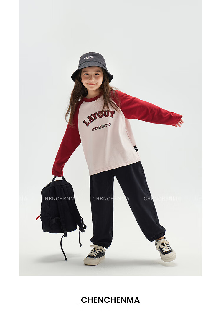 Chenchenma [Free Travel] Children's Autumn Elastic Sweatpants, Adjustable Waistband, Casual Boys' Trousers 23