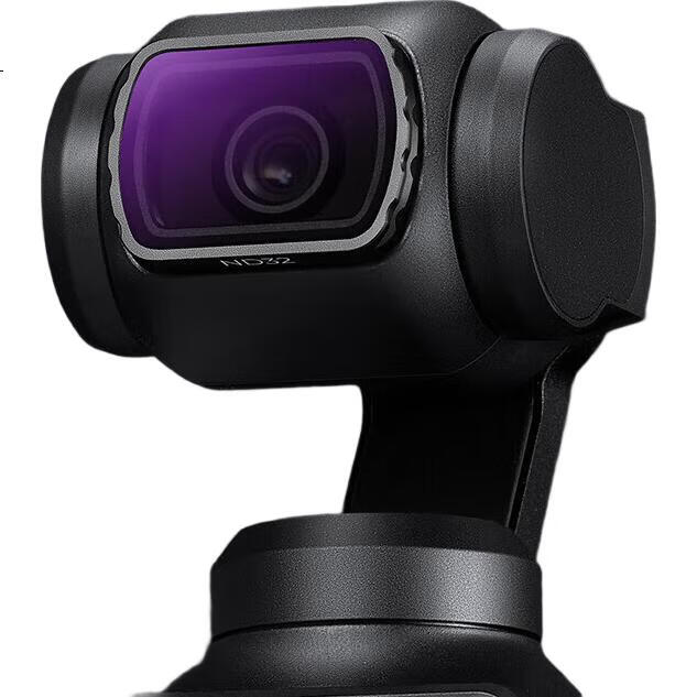 Набор фильтров Zhuoer для DJI Pocket 3, аксессуары для экшн-камеры, магнитная установка, макролинза