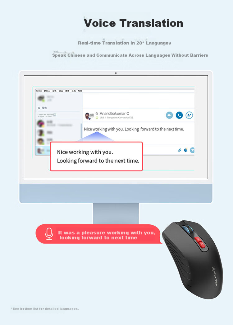 IFLYTEK M211 Starlight Edition Ergonomic Wireless Mouse Bluetooth Mouse Sold by JD Smart Voice Quiet Office Mouse Black 5