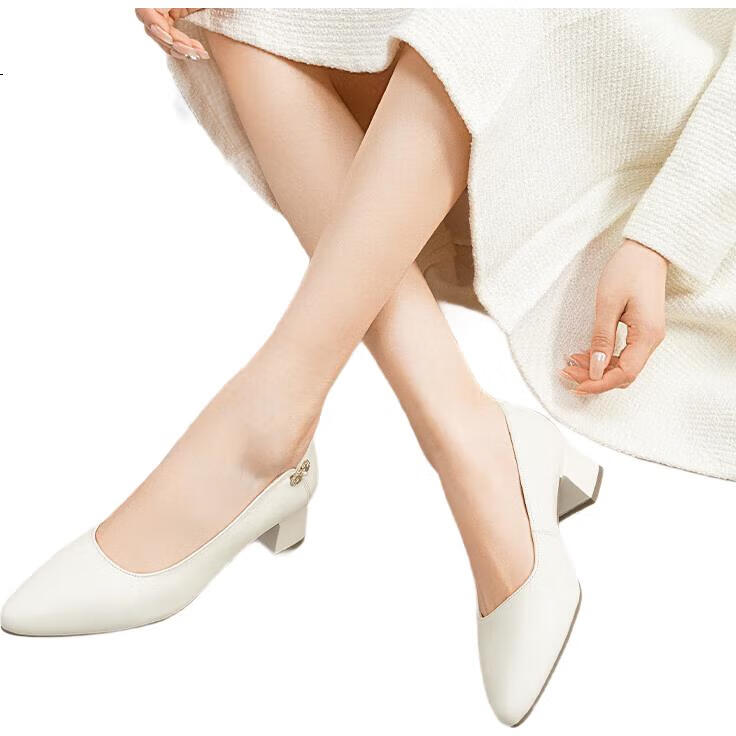 White Image 1
