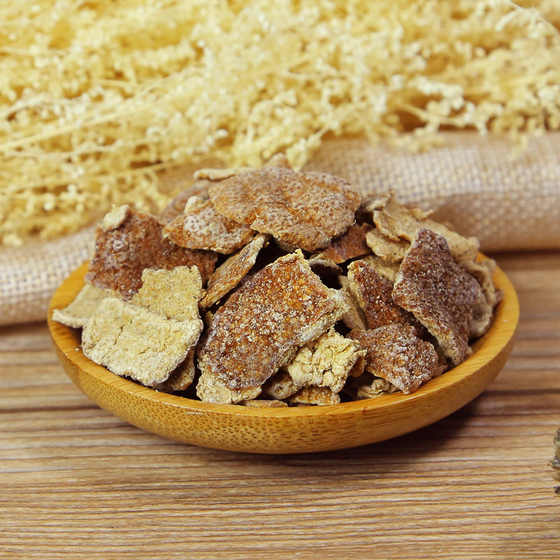 佳宝 九制陈皮110g果脯蜜饯果干酸甜怀旧休闲零食广东老字号 