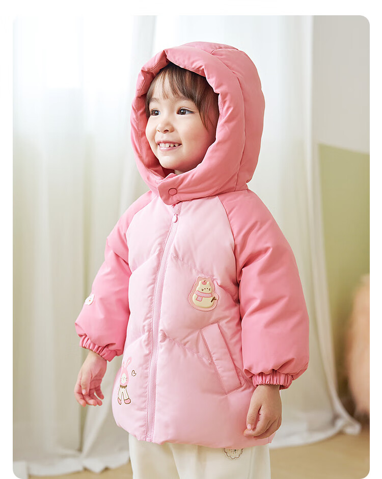 BALABALA Children's down Jacket, Girls' Winter Thickened Coat, Warm Baby Outerwear, Nordic Style Baby Girl 19