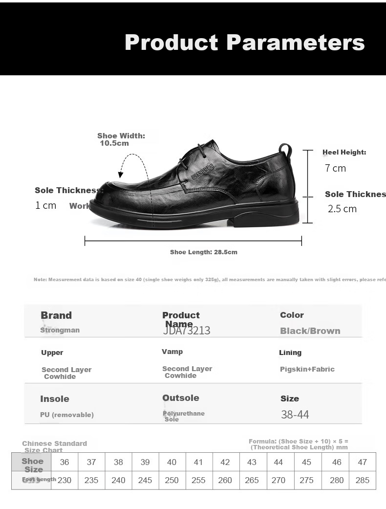 Qiangren Fashion Business Casual Commuter Derby Shoes Lightweight Breathable Work Men's Shoes JDA73213 Black 41 7