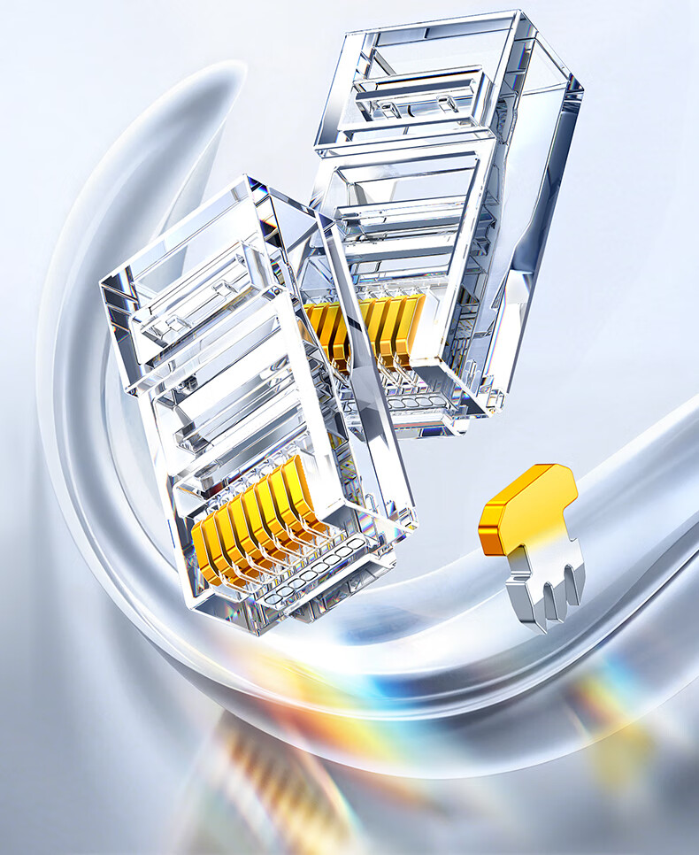 UGREEN CAT6 Shielded RJ45 Connectors, Gigabit Ethernet Network Plugs, 50U Gold-Plated Professional-Grade RJ45 Computer Network Cable Connectors, Two-Piece CAT6 Connectors, 10 Pieces, 20842 6