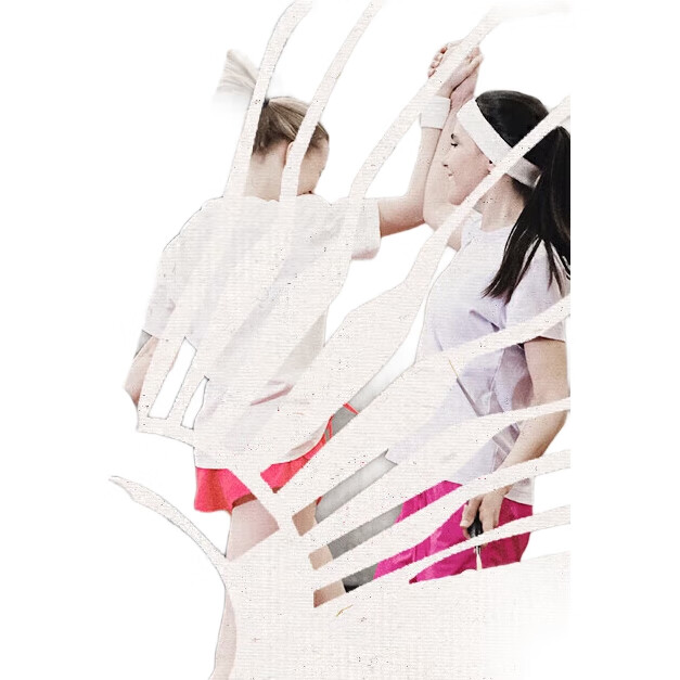 White Image 1