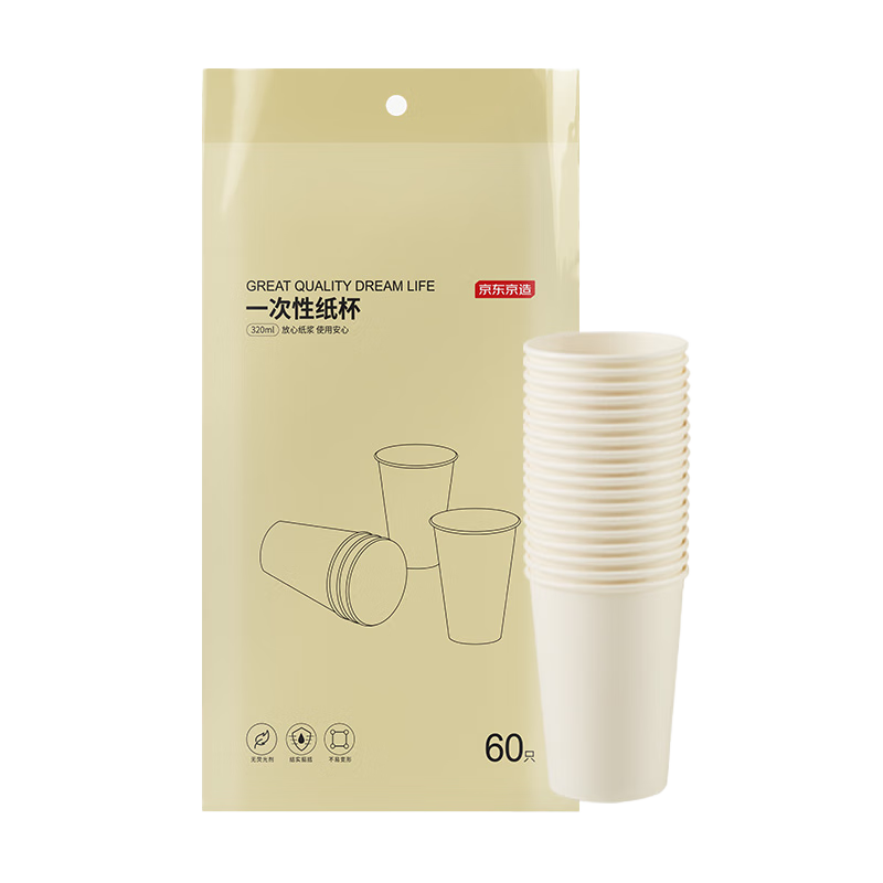 JD Original Disposable Paper Cups, Large Thick Food-Grade Cups for Barbecue, Camping, And Home Use, Water Cups 320ml [60 Pieces]