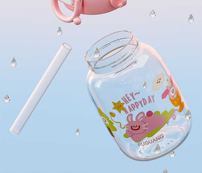 FGA Fugang Children's Water Bottle with Straw, Dual Drinking, Large Capacity, School Use, Summer Anti-Fall Portable Cup, Pink 20
