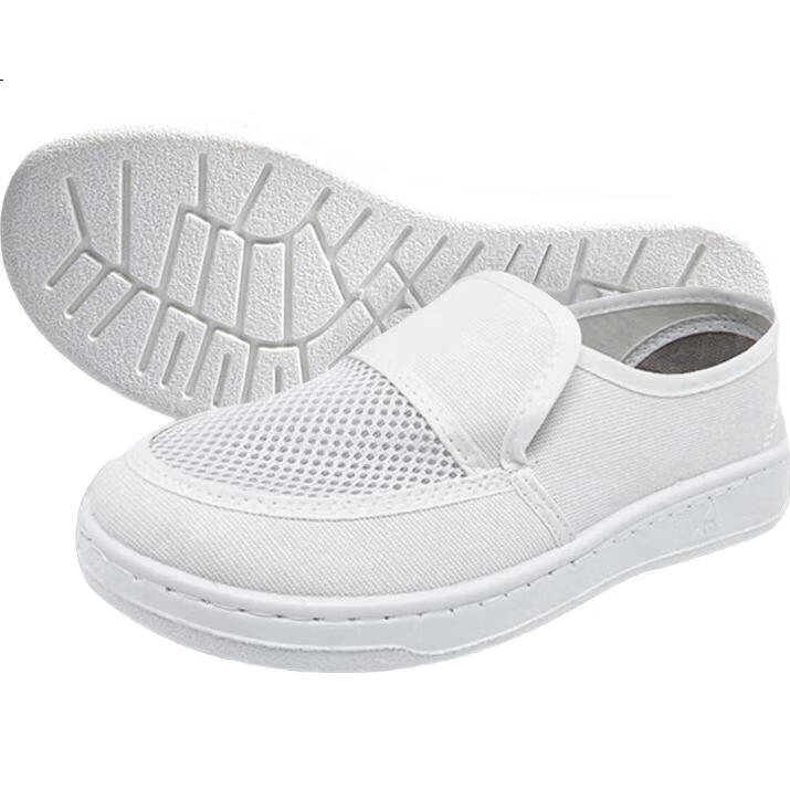 White Image 3