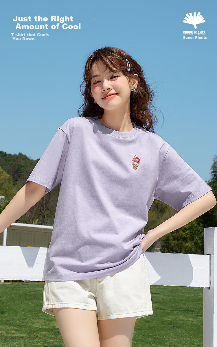 Semir [Colorful Cool-Feeling T-Shirt] Women's Short-Sleeve T-Shirt, Mid-Length, Loose-Fitting, Comfortable Embroidered Top, 109324100007 2