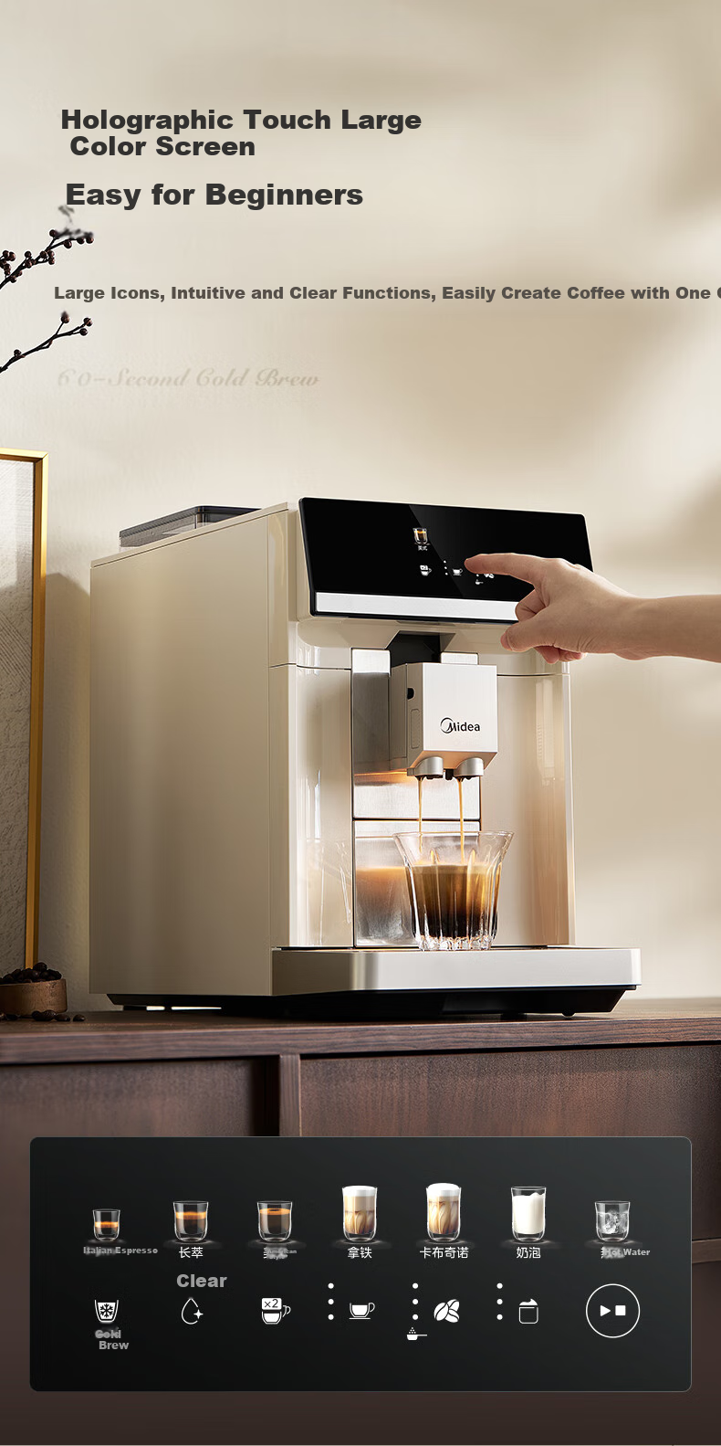 Midea [Flagship Master] Fully Automatic Coffee Machine with Cold And Hot Dual Extraction, All-In Grinder, Home And Office Use, Italian Espresso Milk Frother, Bean Grinder, Large Color Screen Touch Control MA-ACX30 15
