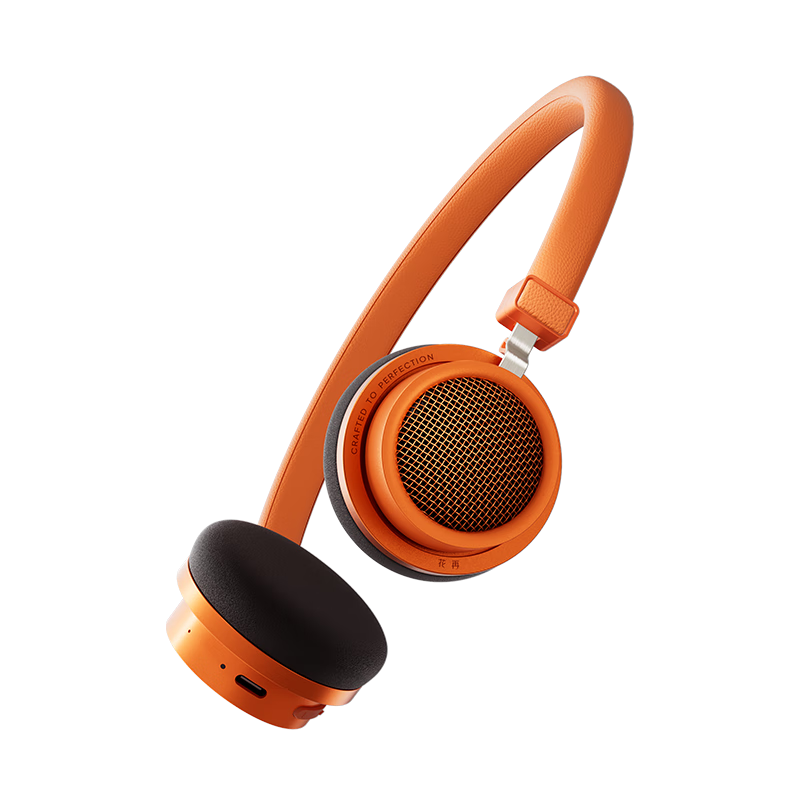 EDIFIER Doo Ace Fashion Retro Small Over-Ear Bluetooth Headphones Bluetooth 6.0 Stylish OOTD Melard Outfit Photo Shoot Atmosphere Girl Sunset Orange