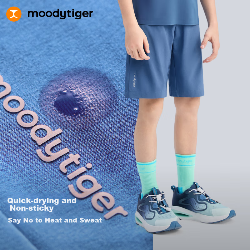 Moodytiger Boys' Shorts, Quick-Drying Lightweight Summer Children's Pants, Kids' Clothing, Simple Solid Color Versatile Loose Comfortable Sports Pants