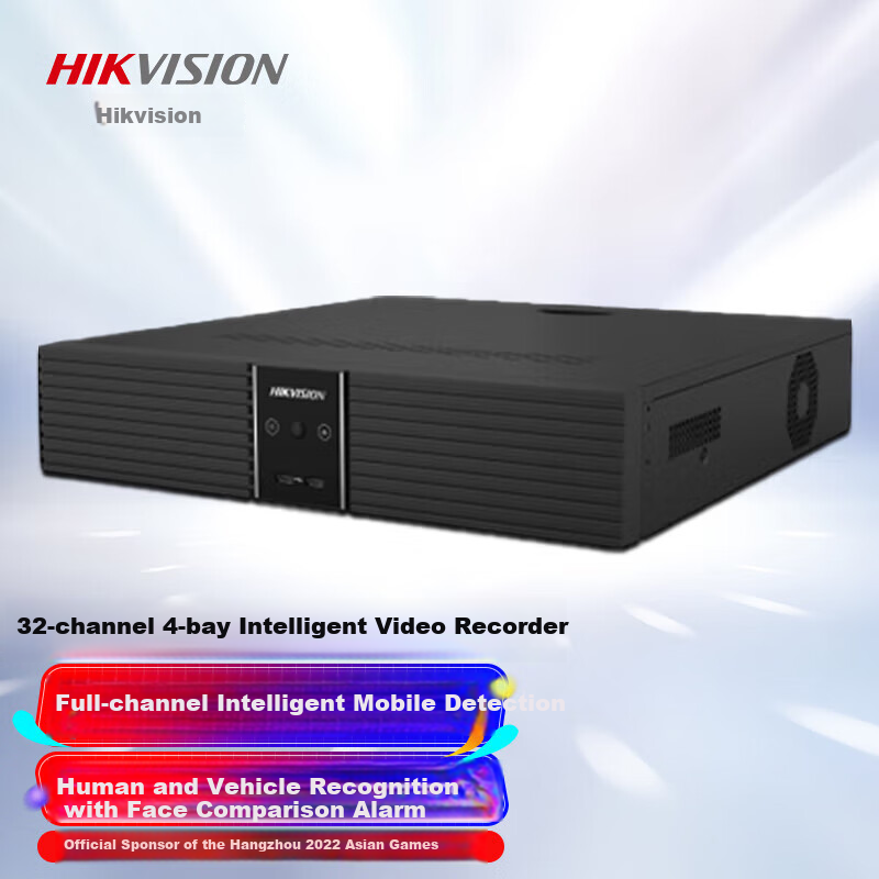 HIKVISION -01233766