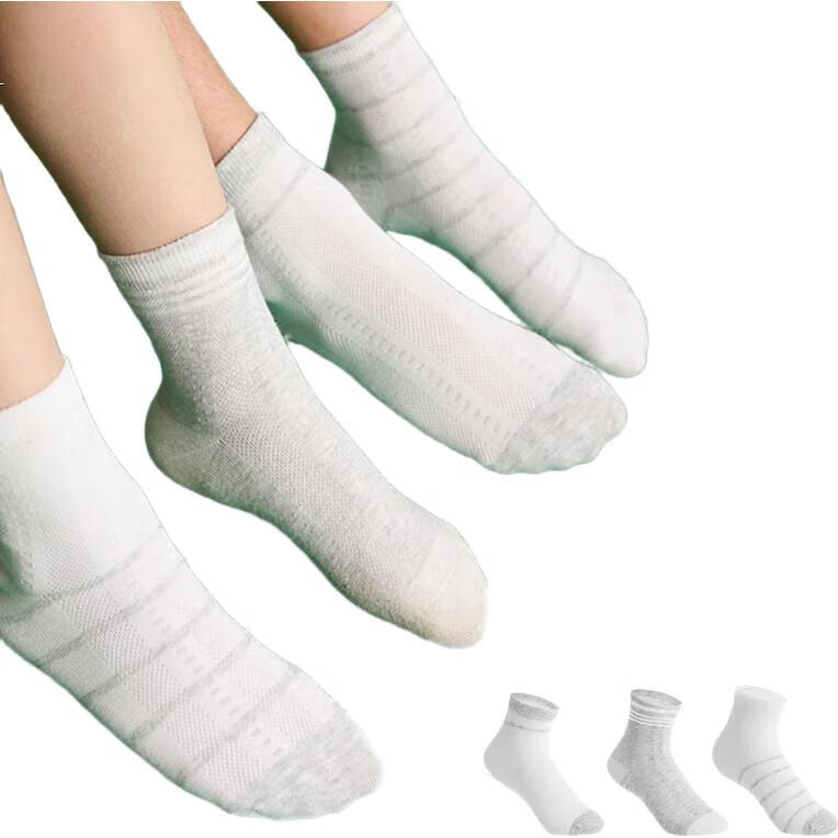 White Image 2