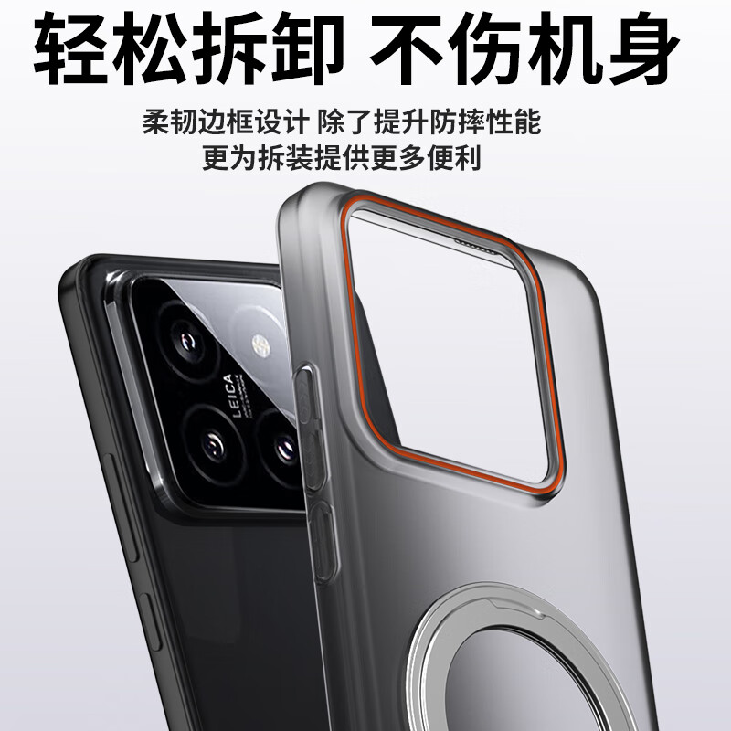 Чехол для Xiaomi 14 Pro Crazy Run, противоударный, с защитой от царапин, серый, с вращающимся кольцом-подставкой