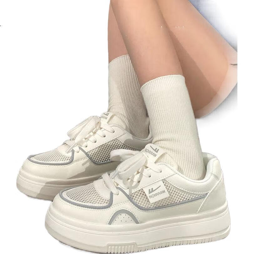White Image 1