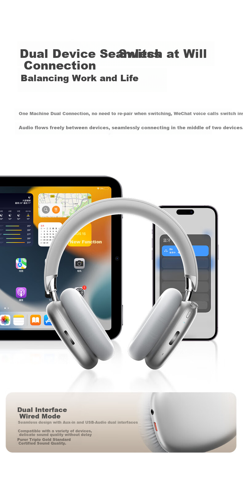 KINYO [S-Level Deep Noise Reduction | Head Tracking] Bluetooth Headphones Over-Ear Noise-Canceling Sports Wired Gaming E-Sports Huaqiangbei Top Ten Self-Operated Computer Desktop B6PRO 17