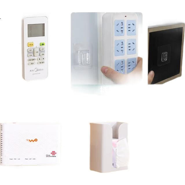 White Image 1