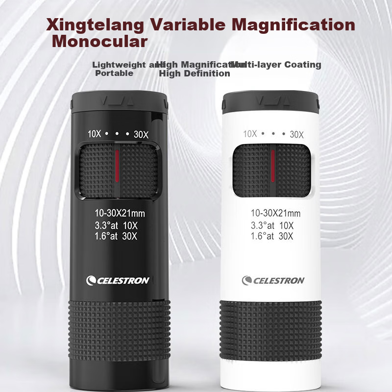 Xingtelang Natural 10-30 Black Infinite Zoom High Magnification Lightweight Portable Professional Single-Tube Smartphone Telescope Gift