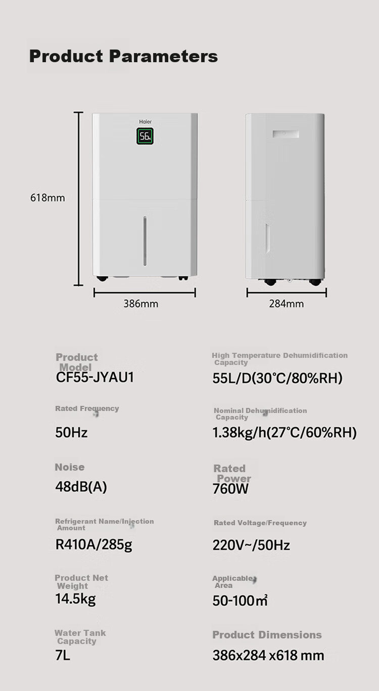 Haier Dehumidifier, Indoor Home Use, Suction Moisture Pump, Top-Loading, Basement Villa Industrial High-Power Moisture Absorption, Humid Season, 55 Upper Drainage, Clothes Drying Device CF55-JYAU1 11