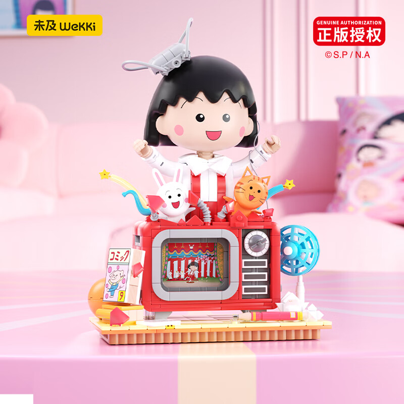 Конструктор Weiji Cherry Mochi, блочный, "Шарики в телевизоре", подарок для девочки, более 400 деталей