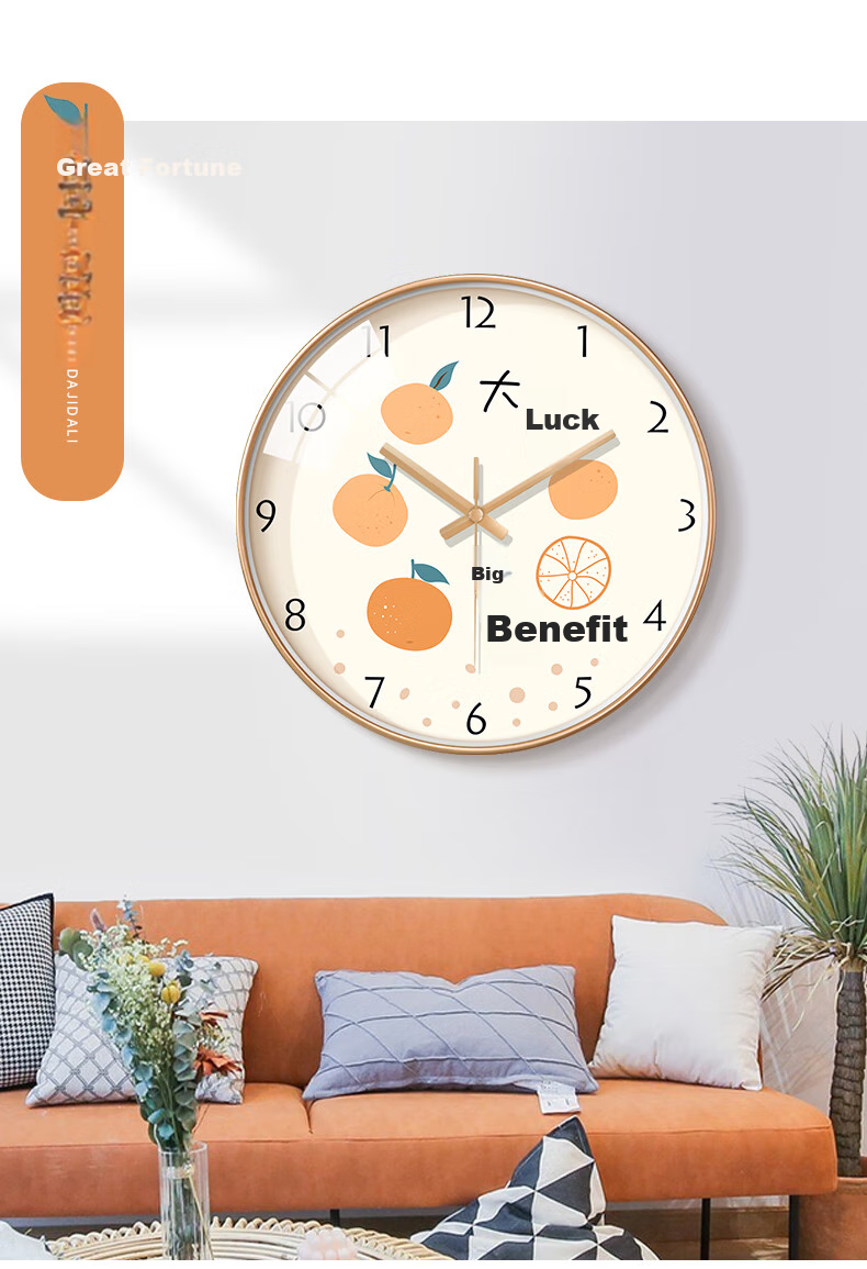 BBA Wall Clock, Auspicious And Fresh Design for Living Room, Creative Wall-Mounted Clock, A235 Rose Gold, 30cm 7
