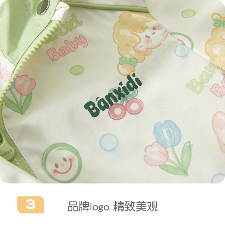 Banxidi Girls' Spring and Autumn Jacket 2026 New Children's Hooded Spring Top Fashionable Baby Toddler Outerwear 6