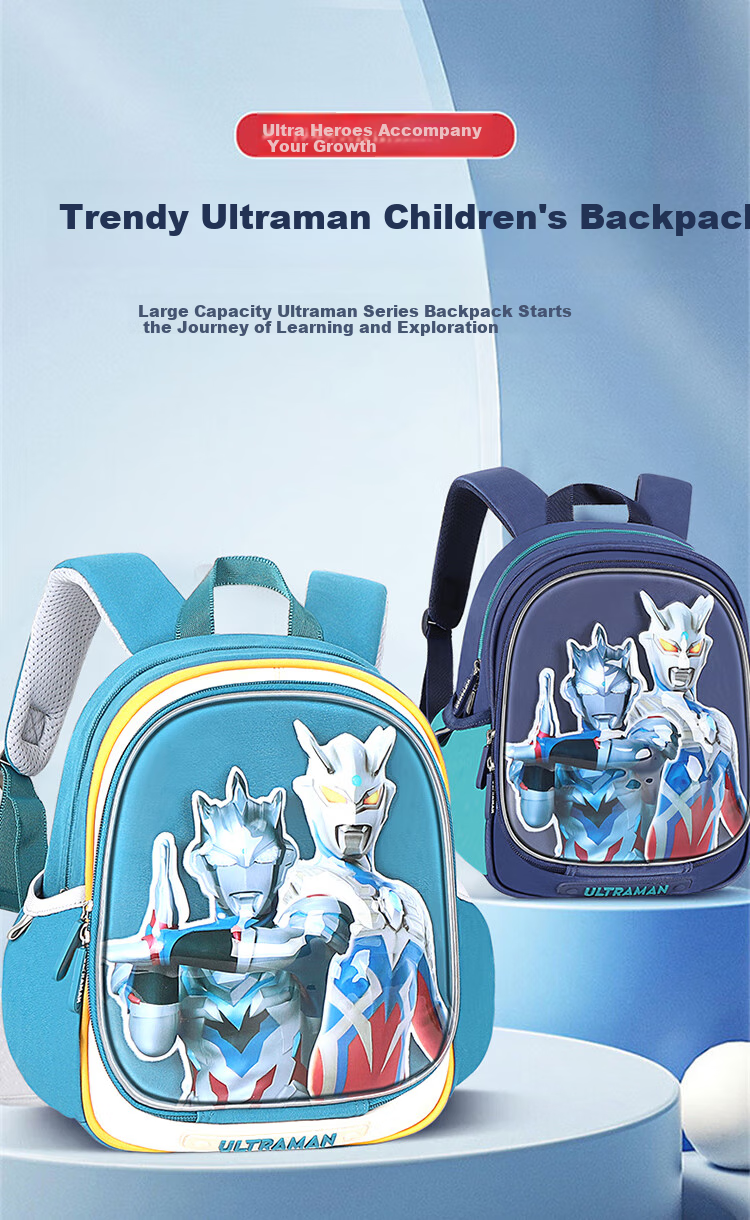 Ultraman Children's Backpack for Kindergarten And First Grade Boys, Lightweight Travel Backpack with Double Shoulder Straps, Model 80089 Navy Blue 1