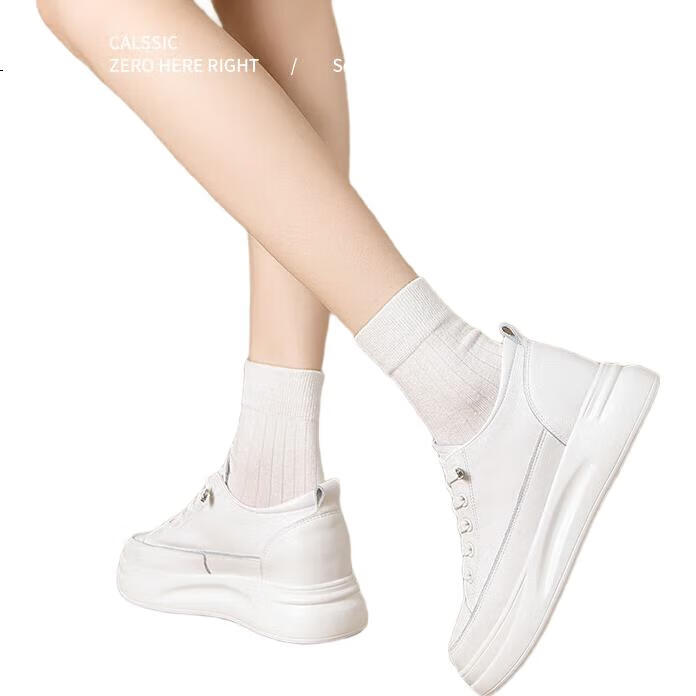 White Image 2