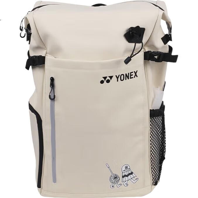 Ракетка для бадминтона YONEX BA317CR, унисекс, цвет хаки, артикул 100038315819