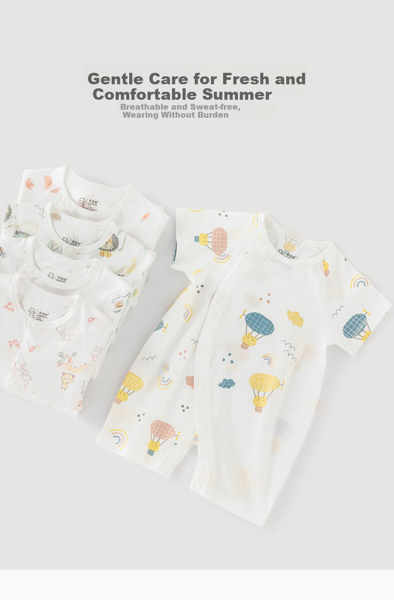 Guaiqixiong Baby Clothes, Summer Thin Style, Infant Pajamas, Newborn Short-Sleeve Bodysuit, Pure Cotton Romper, Summer Outfit, Crawling Suit 1