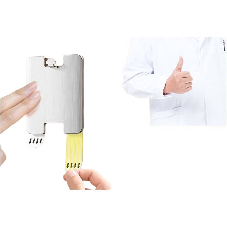 White Image 2