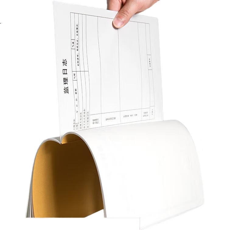 White Image 2