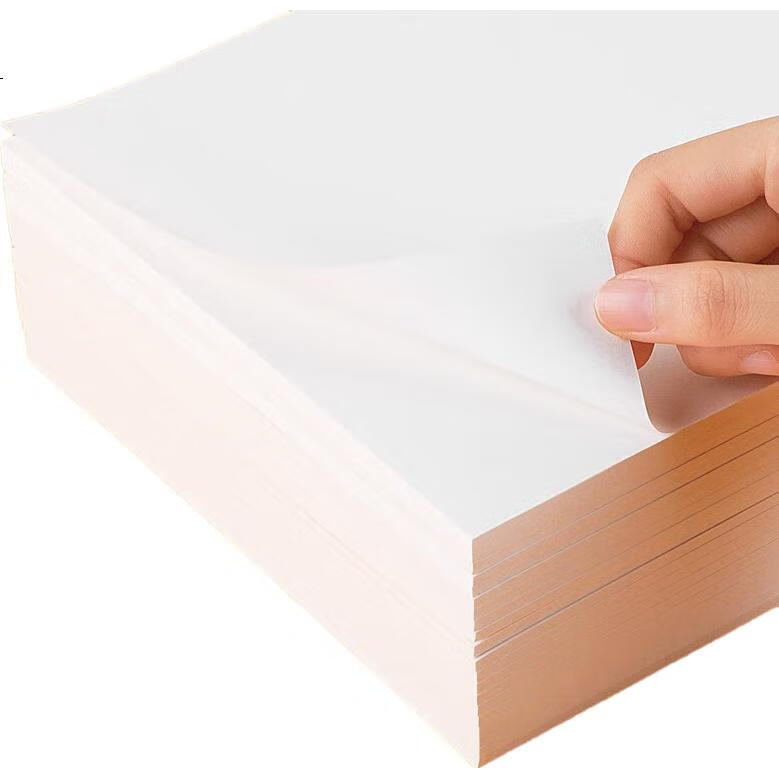 White Image 3