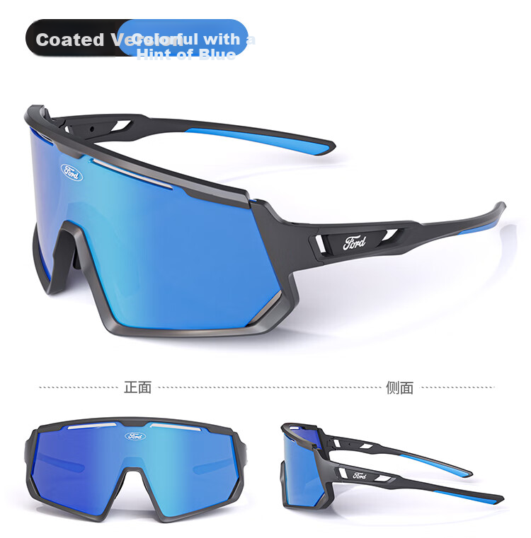 Fute Outdoor Cycling Running Hiking Glasses, Day And Night Use Polarized Goggles, Color-Changing Pink - F166-01 12