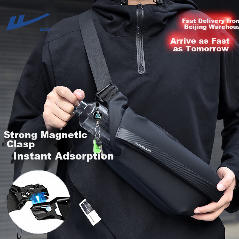 Warrior Crossbody Bag for Men, Large Capacity Chest Pack, Motorcycle Bag, Cycling Commuter Lightweight Water-Resistant Magnetic Buckle Shoulder Bag Sports Backpack